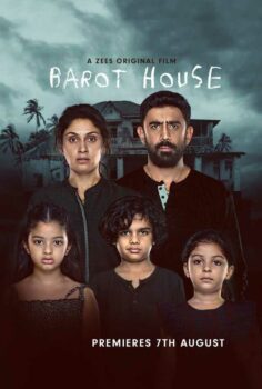 Barot House 2019 Hint