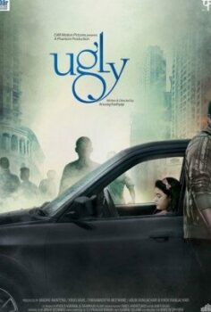 Çirkin – Ugly