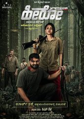 Hero Türkçe izle 4k izle