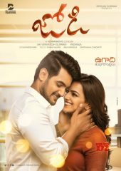 Jodi 4k izle