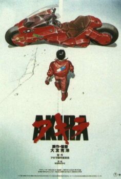 Akira