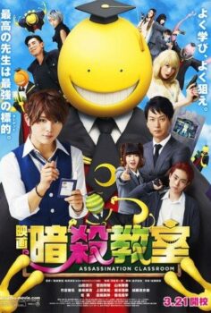 Assassination Classroom