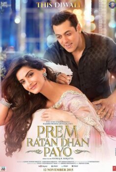 Prem Ratan Dhan Payo