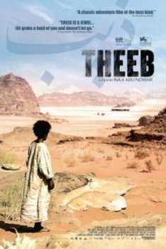 Rehber – Theeb