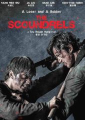 The Scoundrels