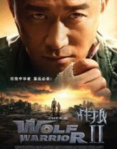 Wolf Warrior 2